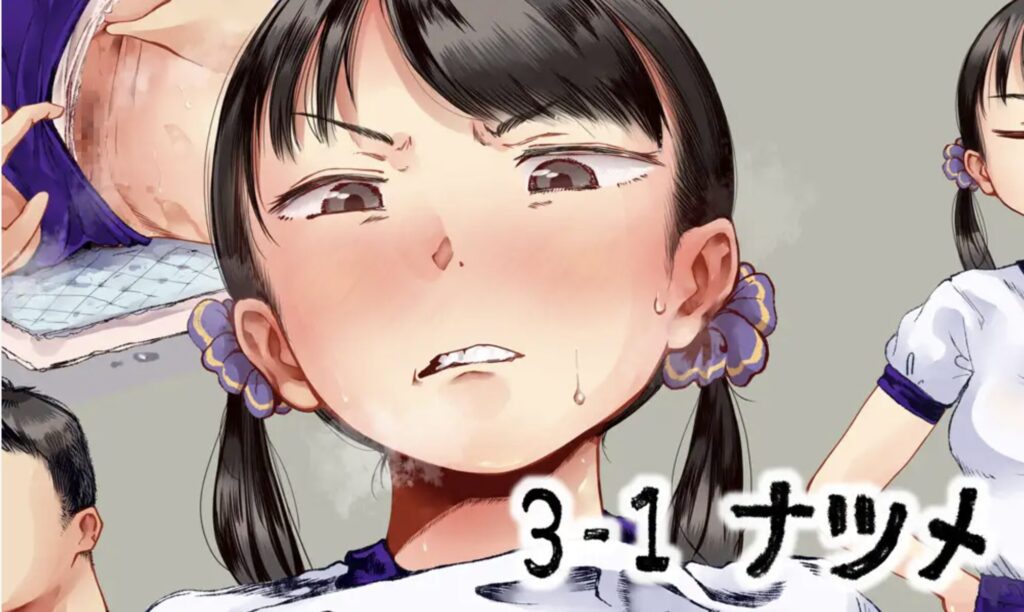 身体測定の結果で性教育する学校エロ漫画